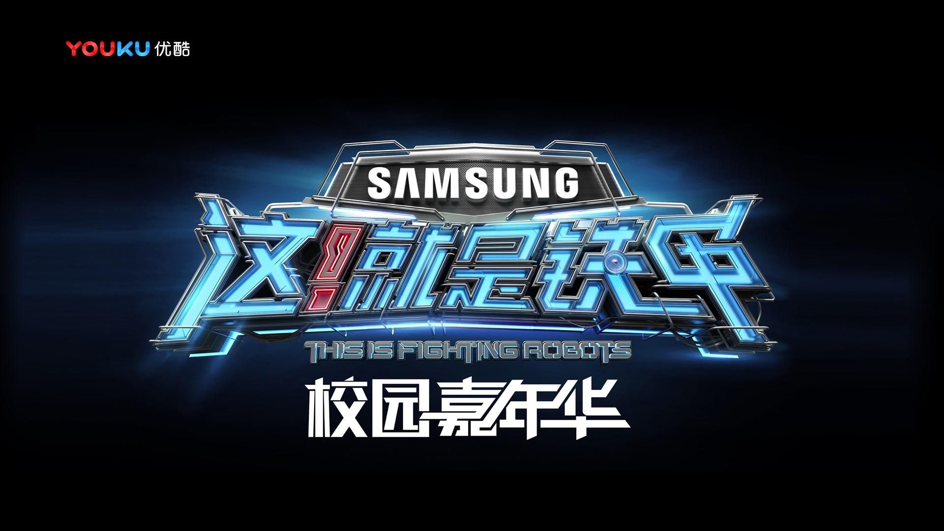 天启佳禾传媒与中央美术学院签订产学研合作协议